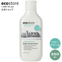 【SALE★最大2800円offクーポン配布中】【エコストア公式】 エコストア ベビー モイスチャライザー 200mL / ベビークリーム 赤ちゃん ベビー 保湿 ボディケア 低刺激 敏感肌 肌に優しい 植物由来 天然 自然派