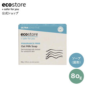 yGRXgAzGRXgA ecostore I[g~N\[v 80g / Ō`Ό ΂ VR ێ Rh AR h q GR ɂ₳ l xr[