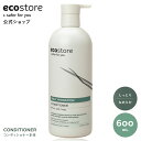 【SALE中★最大2800円offクーポン配布中】【エコストア 公式】ecostore コンディショナー モイスト 600mL オレンジ ジンシャー / ノンシリコン うねり パサつき まとまる ホホバ しっとり なめらか 潤い 乾燥