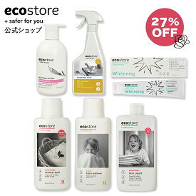 【エコストア公式】【単品購入よりセットで20％OFF】 エコストア スターターキット＜ローズ＞/ ecostore 洗剤セット おしゃれ お掃除セット エコ洗剤 キッチン 日用品 新生活セット 洗剤