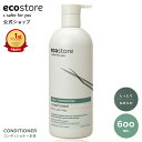 【ラスト26H限定！15%OFFクーポン配布】【エコストア 公式】ecostore コンディショナー モイスト 600mL オレンジ ジンシャー / ノンシリコン うねり パサつき まとまる ホホバ しっとり なめらか 潤い 乾燥