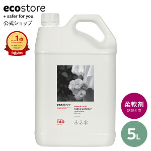【エコストア公式】エコストア 柔軟剤 ファブリックソフナー ミッドナイトローズ 5L / 柔軟剤 業務用 詰め替え 液体