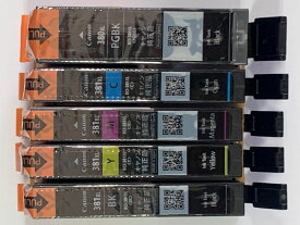 キャノン純正品アウトレット外箱無しインクカートリッジ　当店オリジナルセットBCI-381XL+380XLPGBK （BK/C/M/Y/PGBK） 5色セット　大容量　　1セット