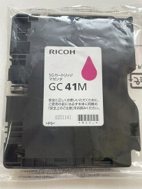 リコー純正品アウトレット外箱なしインクカートリッジGC41M マゼンタ