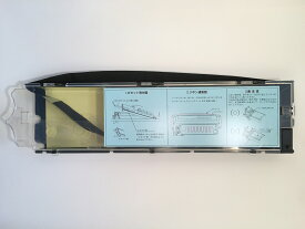 富士通/FUJITSU　汎用品インクリボン DLP-A/DLP-B　　2個(送料無料)