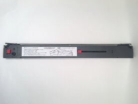 日立 /　HITACHI 用　汎用品インクリボンPCPZ-140811 (PCPD4081)（BK)　　1個(送料無料)