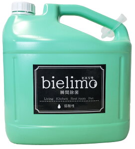 yۍ܃rGzf_ 5L(200ppm)