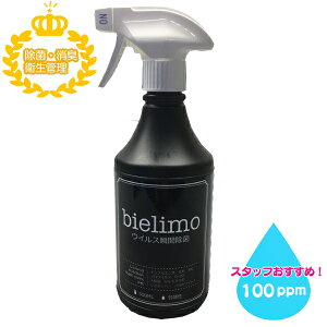 yrGzf_ ۃXv[ 500mlՌ{g