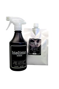 yrGzf_ 1LZbg / f_100ppm̋lւpɋ󍕐pXv[t