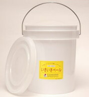 不思議な バケツ いきいきペール 5型（4.3リットル）【抗酸化溶液 活用製品】【味噌 づくり 用に】【発酵…