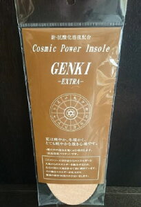 Cosmic Power Insole GENKI EXTRA�C���\�[�� ���~�� ���L �z���y�R�_���n�t���p���i�z