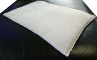 抗酸化 クッション L型 【送料無料】【抗酸化溶液活用製品】