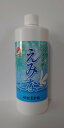 万能 液体石鹸 えみな -Water- EXTRA液体石けん 洗剤 洗濯 食器洗い 洗車 掃除 500ml【抗酸化溶液活用製品】
