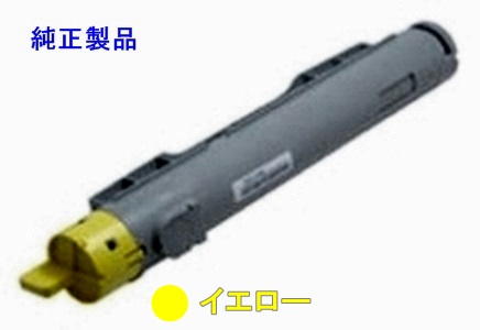 PR-L7600C-11 【イエロー】 (小容量) 純正トナー ■NEC トナー