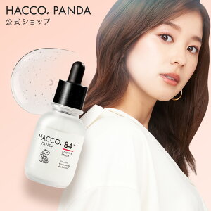 HACCO.PANDA nbREp_ yet 50mL BOOSTER SERUM pPA ې ^[I[o[ oA@\ 玉PA rh~ L ь