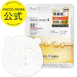�y�����zHACCO.PANDA�y�Ĕ��y�t55%�z���z�n�b�R�E�p���_ ���y���Z���t�F�C�X�}�X�N7�� �t�F�C�X�}�X�N �q���� ������ �ێ� �ь� CICA�R��PDRN �r�^�~��C �i�C�A�V���A�~�h �A�[���C���_ ���{�� FACE