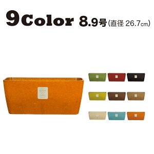 y Aؔ ` zQuadra Window Box (NAhEBhE{bNX) / ecoforms (GRtH[Y)