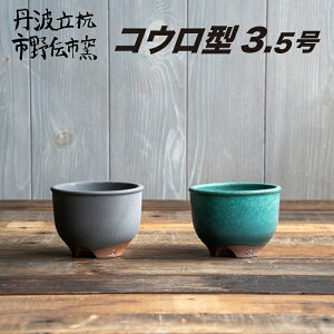 y Aؔ 3.5z`s RE^3.5 / s`sq