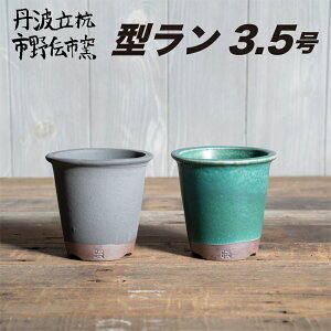 y Aؔ 3.5z`s ^3.5 / Og /s`sq