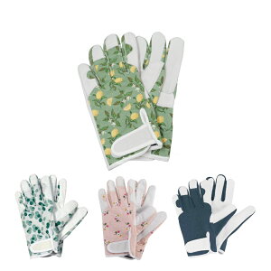 yp |  Rrv U[zSmart Gardeners / BRIERS(uCA[Y)y@[ցz