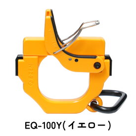 ワンタッチ ケーブルタイホルダー ONE TOUCH CABLE TIE HOLDER (結束バンドホルダー) EQ-100Y EQ-100R　E-ZEN イーゼン