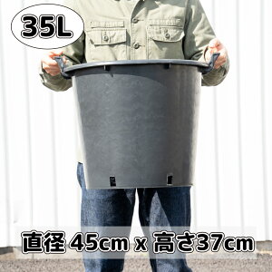 y Aؔ ^ C^Az45cm 35L nht i[Z[|bg