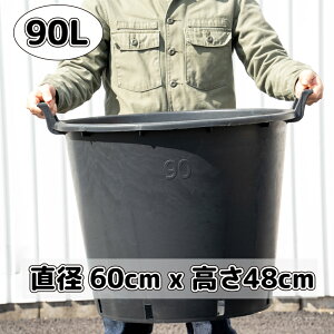 y Aؔ ^ C^Az60cm 90L nht i[Z[|bg