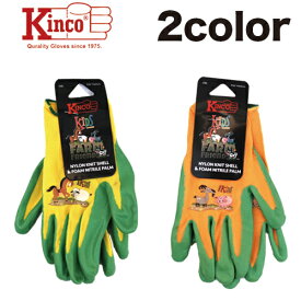 【OUTLET キッズ 子供 グローブ 手袋】1785KM / Kinco Gloves(キンコグローブ)