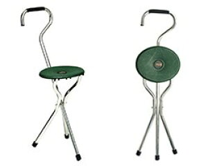 Linden Leisure | Trio Seat Range Trio Ropular | �����f�����W���[