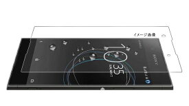 Xperia Z5 Compact ガラスフィルム docomo SO-02H 高級強化ガラスフィルム