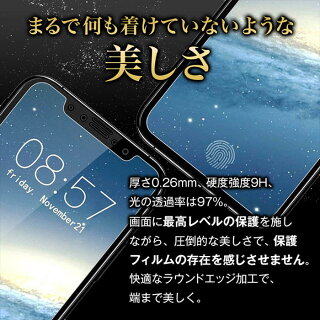 dtabcompactd-02HガラスフィルムdocomoHUAWEIMediaPadM28.0薄型0.33mm硬度9H