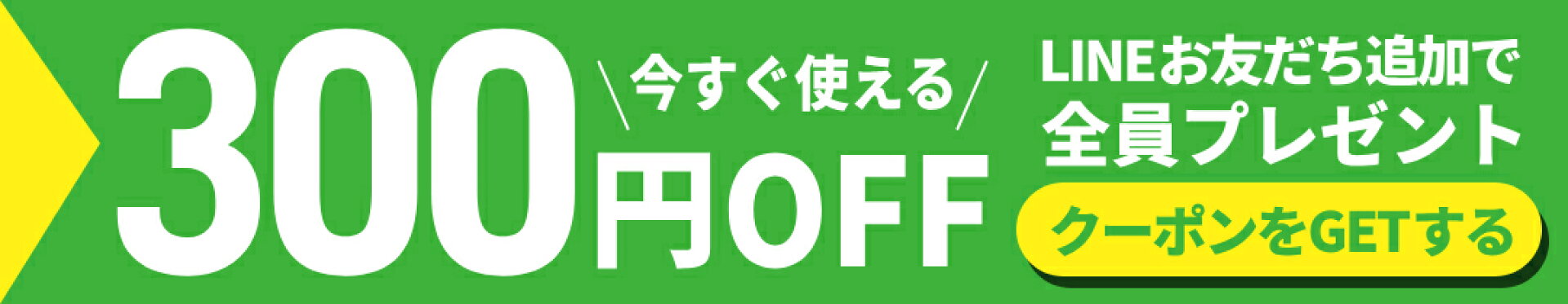 Canon BCI-381 BCI-380 エプソン ケンダマ タケトンボ