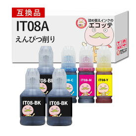 【1年保証】エプソン用 えんぴつ削り互換 インクボトル IT08対応 顔料 黒3個 カラー3色 6個セット ┃ プリンター px-m6711ft px-s6710t px-m6712ft px-m791ft it08ka対応 ito8対応 ito8ka互換 エコタンク対応