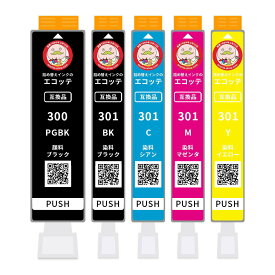 BCI-301+300/5MP Canon キャノン 用 プリンターインク 互換 5色 ┃ BCI-301 BCI-300 TS7530インク TS7530 bci301 bci300 bcl301 bcl-301 bcl300 bcl-300 bci-301c/301m/301y/301bk/300pgbk ts-300 ts7530 bci-301y ts7530bk bci-301+bci-300/5mp