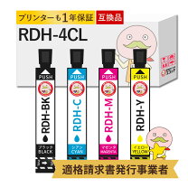 楽天市場】コピー機 カートリッジの通販