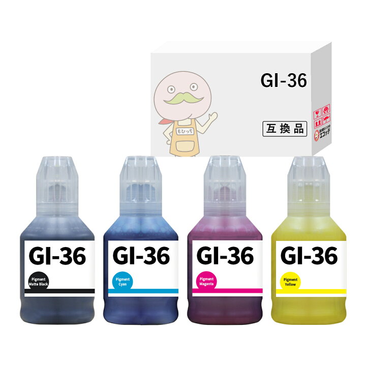 楽天市場】GI-36 Canon キャノン 用 インクボトル 互換 4色 ┃ GX7030 