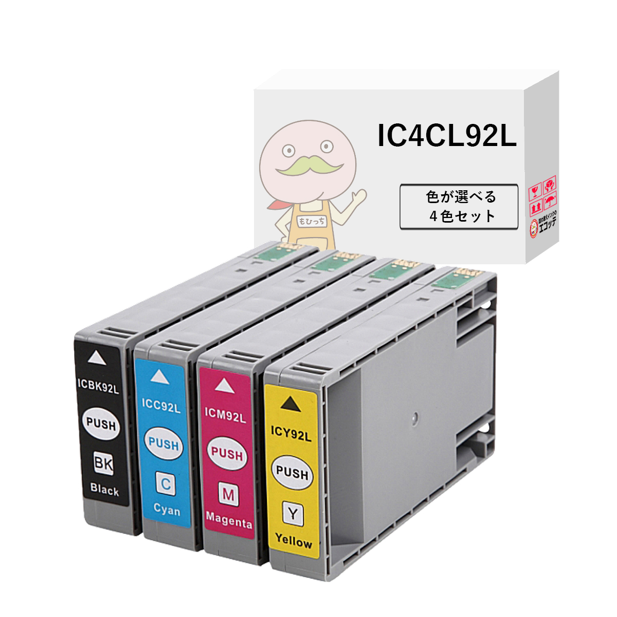 楽天市場】IC4CL92 EPSON ( エプソン )用 互換インクカートリッジ 染料