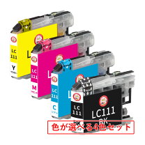 楽天市場】コピー機 カートリッジの通販