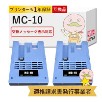 楽天市場】ipf650メンテナンスカートリッジの通販