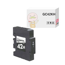 【同型番3点以上で注文可能】 GC42KH RICOH ( リコー )用 互換インクカートリッジ 顔料 ブラック 1個 ┃ SG 5200 ジェルジェットプリンター　IPSiO イプシオ リコーgc42kh ricoh gc42h