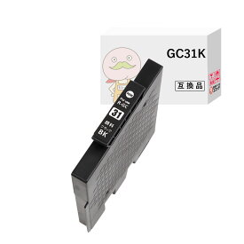 【同型番3点以上で注文可能】 GC31K RICOH ( リコー )用 互換インクカートリッジ 顔料 ブラック 1個 ┃ GX e7700 GX e5500 GX e3300 GX e2600 SG 5100 ジェルジェットプリンター　IPSi