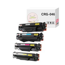 楽天市場】canon トナーカートリッジ046の通販
