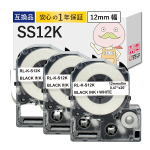 y25!IPҌzSS12K KINGJIM ( LOW ) p ݊e[v e[v× 12mm×8m 3Zbg  ev SS12K eve[v evpro ev[ LOW ev xC^[ ev e