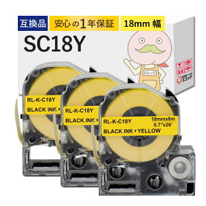 SC18Y KINGJIM ( �L���O�W�� ) �p �݊��e�[�v ���F�e�[�v×������ 18mm×8m 3�Z�b�g �� �e�v�� SC18Y �e�v���e�[�v �e�v��pro �e�v���[ �L���O�W�� �e�v�� ���x�����C�^�[ �e�v�� �e�v������ �e�v����