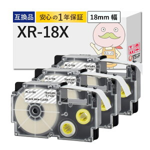 XR-18X CASIO ( JVI ) p ݊e[v e[v× 18mm×8m 3Zbg  l[h XR-18X l[h e[v JVI l[h e[v JVI xC^[ l[h Ȃ