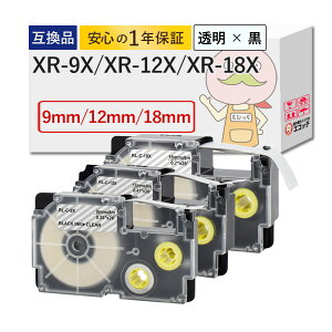 XR-9X/XR-12X/XR-18X CASIO ( JVI ) p ݊e[v e[v× 9/12/18mm×8m 3Zbg  l[h XR-9X/XR-12X/XR-18X l[h e[v JVI l[h e[v JVI xC^