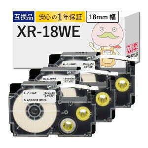 XR-18WE CASIO ( JVI ) p ݊e[v e[v× 18mm×8m 3Zbg  l[h XR-18WE l[h e[v JVI l[h e[v JVI xC^[ l[h Ȃ