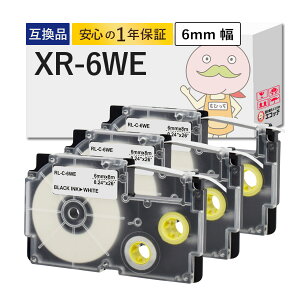 XR-6WE CASIO ( JVI ) p ݊e[v e[v× 6mm×8m 3Zbg  l[h XR-6WE l[h e[v JVI l[h e[v JVI xC^[ l[h Ȃ܂