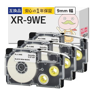 XR-9WE CASIO ( JVI ) p ݊e[v e[v× 9mm×8m 3Zbg  l[h XR-9WE l[h e[v JVI l[h e[v JVI xC^[ l[h Ȃ܂