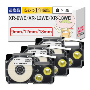 XR-9WE/XR-12WE/XR-18WE CASIO ( JVI ) p ݊e[v e[v× 9/12/18mm×8m 3Zbg  l[h XR-9WE/XR-12WE/XR-18WE l[h e[v JVI l[h e[v JVI xC